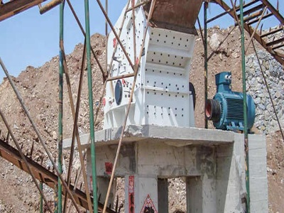 آلة كسارة الحجر المصنع في ولاية غوجارات