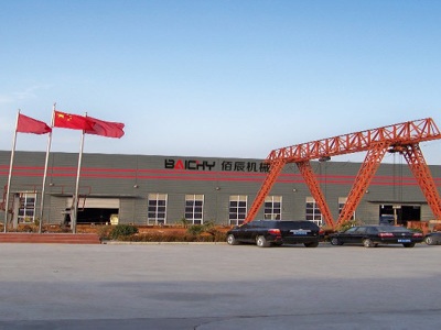 Mobile Crushing Plant Kefid Shanghai Machinery