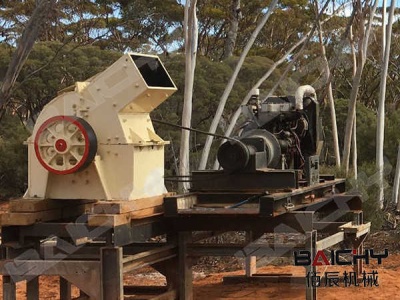 Jaw Crusher Collector
