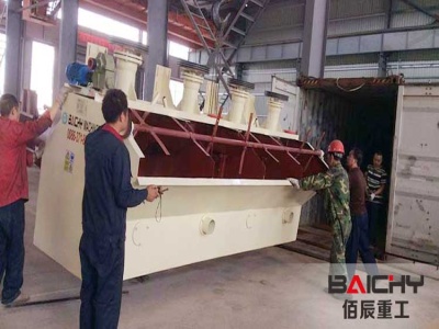 shanghai heavy machinery ball mill 