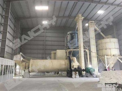 ماكينة صناعة الرمل للبيع في مصر